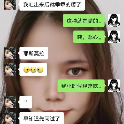 删除很久的聊天记录还能找回吗？全面解析与实用建议