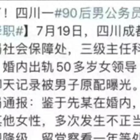 轻松掌握，教你如何彻底删除聊天记录，隐私保护不再难！