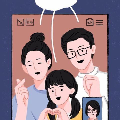 揭秘！如何巧妙查询他人QQ聊天记录，不留痕迹！