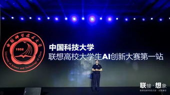 企业电脑品牌崛起之路，从追赶到领跑的华丽蜕变