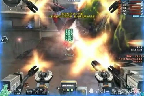 探索户外装备的极致选择
