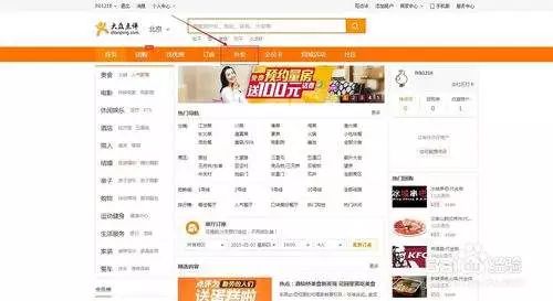 揭秘微博私信QQ聊天记录，隐私泄露还是社交新趋势？
