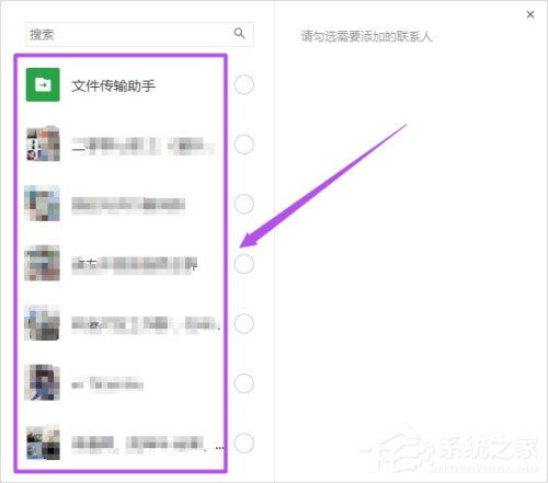 怎么查聊天记录？详细步骤与实用技巧