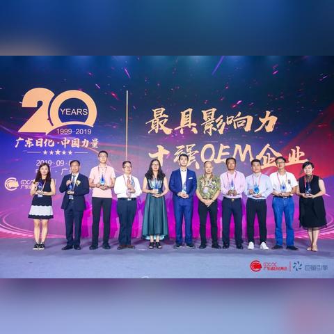 化妆品品牌文化的传承与创新