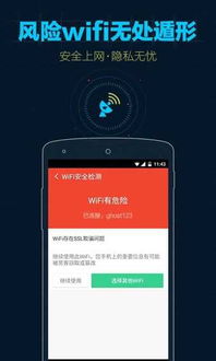 揭秘监控他人电脑安装手机短信聊天记录，永久删除不留痕迹！