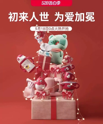 aag母婴品牌—为宝宝打造安全、健康的成长环境