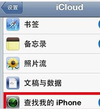 揭秘智能手機定位方法聊天记录查看器，如何轻松追踪手机位置与查看聊天内容