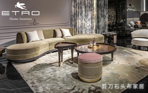 天津热点家居品牌—探索现代生活的舒适港湾