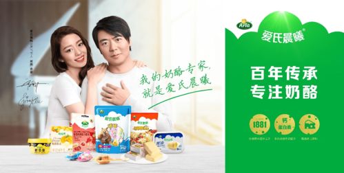 agg母婴品牌，呵护成长，关爱未来