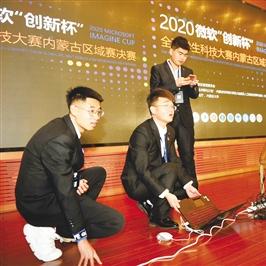 探索微软科技的辉煌历程