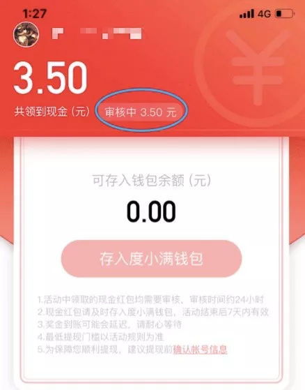 羊小咩便荔卡自助套现攻略，网站操作详解与案例分析
