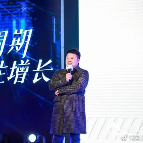 bebebus母婴品牌—守护宝宝成长的温暖使者