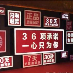 2019年十大家电品牌盘点—引领未来科技生活的先锋
