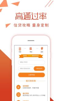 微信分付实体商家提现攻略，轻松到账，资金周转无忧！