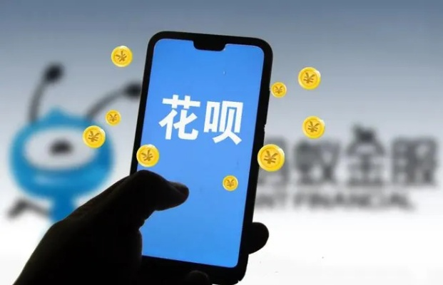 轻松掌握花呗二维码提现攻略，让你随时随地享受便捷支付！