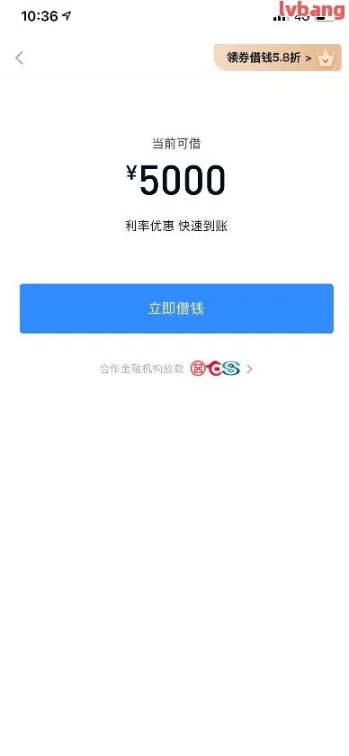 轻松掌握分期乐二维码提现攻略，让你钱到账快人一步！