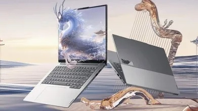 电脑品牌新纪元，从传统到创新的开端