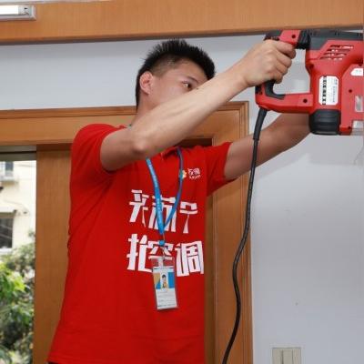 家电售后哪个品牌好移机？