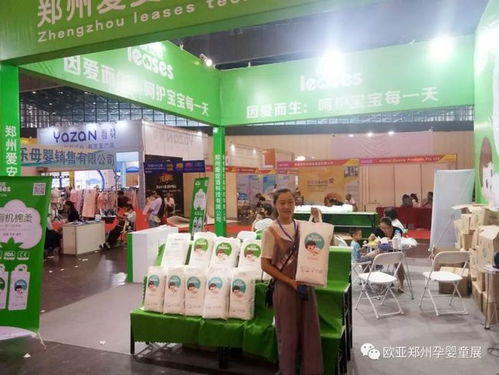 吉安母婴品牌，守护成长的温暖港湾