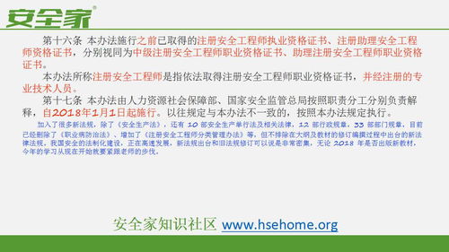 白条可以提现借用吗？一文解读你的疑惑！