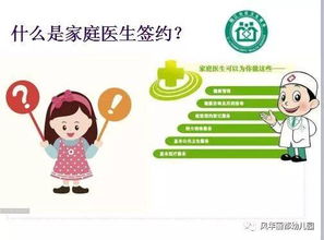 mxn母婴品牌—守护宝贝成长的每一刻