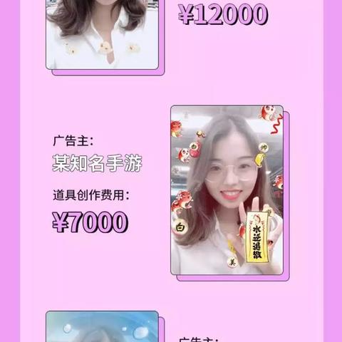 抖音月付提现充值全攻略，轻松操作，让你的零花钱动起来！