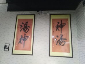 齐齐哈尔老字号餐饮品牌的历史印记与现代传承