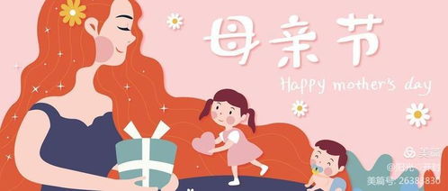感恩有你，母婴品牌的温暖陪伴