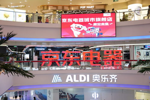 探索梅江永旺家电品牌店的购物体验
