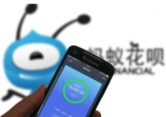 转转花呗，你真的了解提现操作吗？
