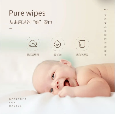 母婴品牌毛巾，呵护宝宝肌肤的温柔守护