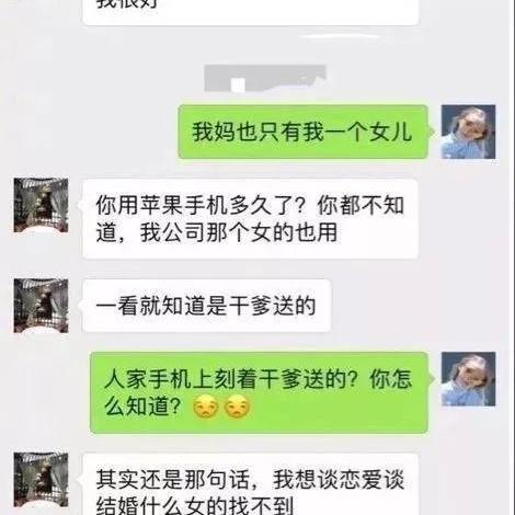 微信聊天记录误删了？别慌！教你几招恢复方法，救命啦！
