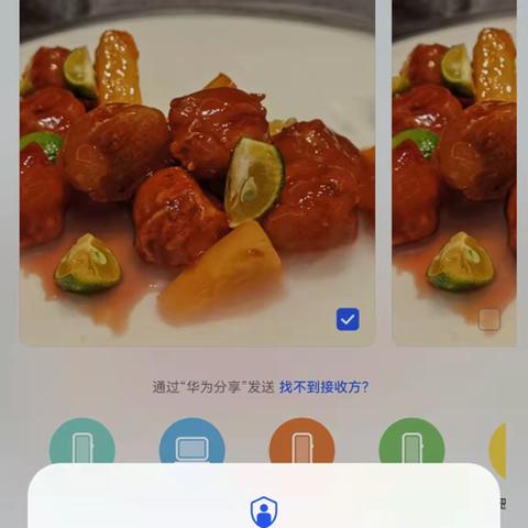 掌握隐私保护技巧，轻松查看他人删除的QQ聊天记录