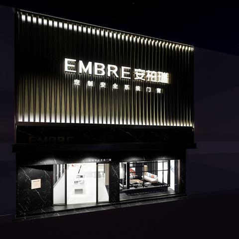 加盟建材品牌，明智选择与成功之路
