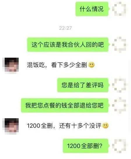 揭秘聊天记录删除后的秘密—监控与查看技巧全解析