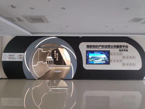 西南家居卫浴品牌的发展与创新之路