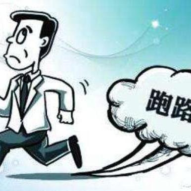 家居连锁品牌跑路风波，消费者权益的警示与反思
