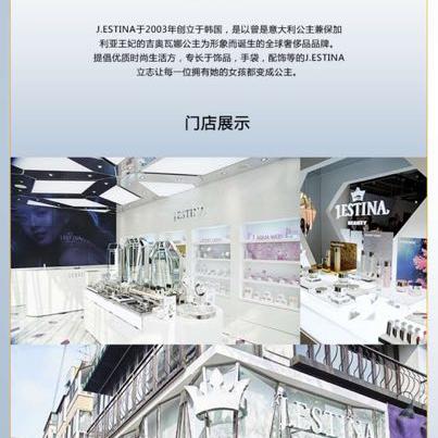 孕期护肤指南，孕妇用什么品牌的化妆品比较好？