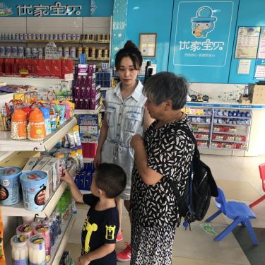 母婴品牌揭秘