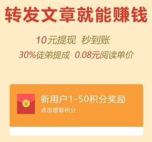 揭秘京东白条额度，多少钱能提现？一文读懂提现规则与案例分享