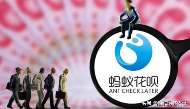 花呗扫码提现的真相与风险