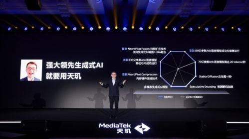 极地火户外品牌评价，品质与性能的双重考验