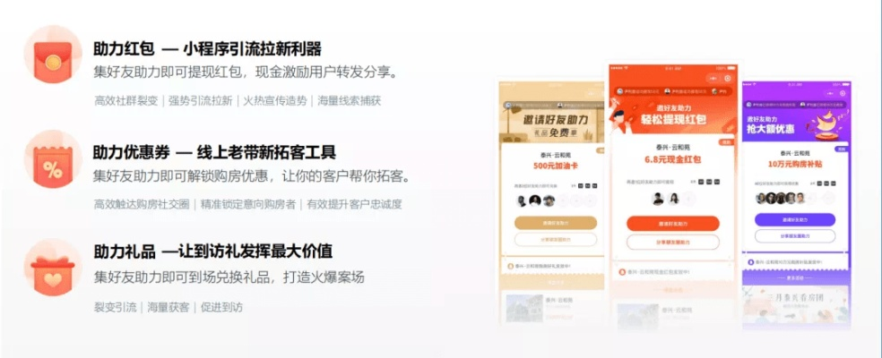 轻松玩转NFC，分期乐轻松套现攻略！