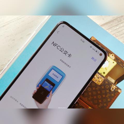 轻松玩转NFC，教你如何巧妙套出抖音月付福利！