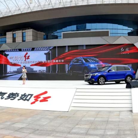 长春汽车品牌，从历史到现代的演变之旅