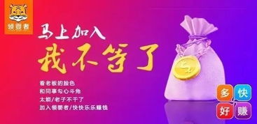 粉色的温柔守护—母婴品牌中的爱与关怀