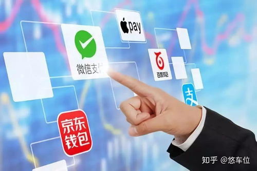 揭秘微信分付，如何巧妙地将平台资金转出套现？