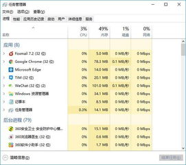 电脑内存品牌之选，性能与价格的权衡
