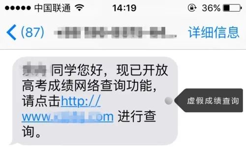 如何查身份证住宿记录