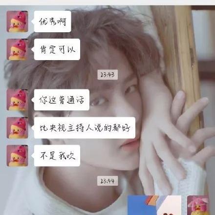 如何找回不小心删除的聊天记录，实用指南与案例分析